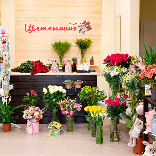 Цветы с доставкой в Сухиничах